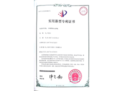 樹脂熱壓成型機